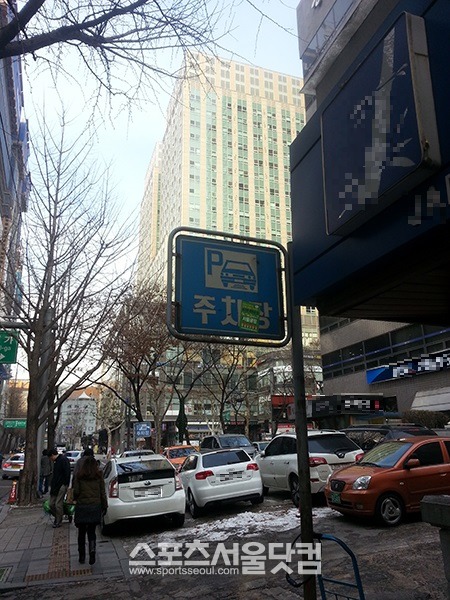 대기업 건물 및 대형 상가건물이 밀집한 서울 시내 부설 주차장의 주차요금이 주차장마다 천차만별인 것으로 나타났다. / 서재근 기자