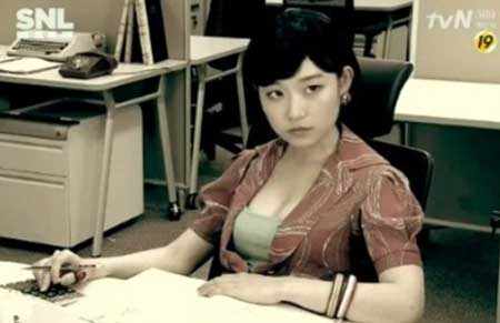 김슬기의 과거 사진이 공개됐다. / SNL 코리아