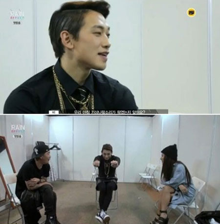 레인 이펙트에서 이효리가 비에게 독설을 날렸다. /tvN 방송화면 캡처