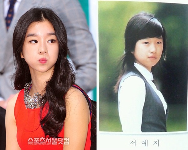 유재석 미모 칭찬으로 화제가 된 신인배우 서예지의 과거 사진이 공개돼 눈길을 끈다. / 온라인 커뮤니티