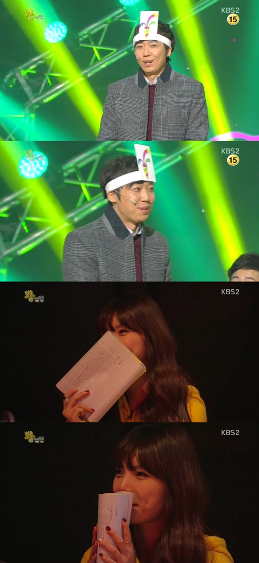 개그맨 김기열이 KBS2 개그콘서트-왕게임에서 가짜 프러포즈로 관객들을 놀라게했다. / KBS 방송 화면 캡처