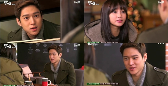 배우 고경표가(왼쪽, 맨 위) 23일 방송된 케이블채널 tvN 감자별2013QR3에서 하연수와 커피를 마시고 있다./케이블채널 tvN 감자별2013QR3 방송 화면 캡처