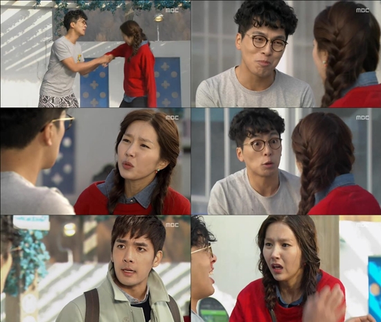 배우 이진이(맨 밑, 오른쪽) 23일 첫 방송된 MBC 빛나는 로맨스에서 난처한 표정을 짓고 있다./MBC 빛나는 로맨스 방송 화면 캡처