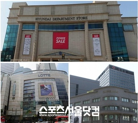 롯데·신세계·현대백화점이 올 한해 고객들이 보여준 관심과 사랑에 보답하기 위해 2013년을 마감하는 세일을 진행한다./ 더팩트DB