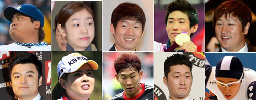 <더팩트>이 선정한 2013년 한국을 빛낸 스포츠 스타 10인. 왼쪽 위부터 시계방향으로 류현진, 김연아, 박지성, 양학선, 이대호, 이상화, 오승환, 손흥민, 박인비, 추신수.