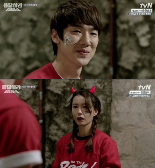 응답하라1994가 28일 종영을 맞이한 가운데 유연석(위쪽)이 정유미와 새로운 로맨스를 암시했다. / tvN 방송화면