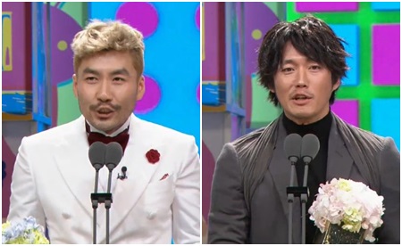 노홍철(왼쪽)과 장혁이 2013 MBC 방송연예대상에서 쇼 버라이어티 부문 인기상을 받았다./MBC 화면캡처