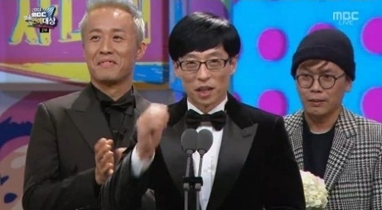MBC 무한도전이 올해의 프로그램에 호명되고 있다./MBC 2013 MBC 방송연예대상 방송 캡처