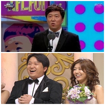 MBC 연예대상 최우수상 주인공 정형돈(위)이 베스트 커플상 소감 도중 사오리를 언급했다. /우리 결혼했어요, MBC 연예대상 방송화면 캡처