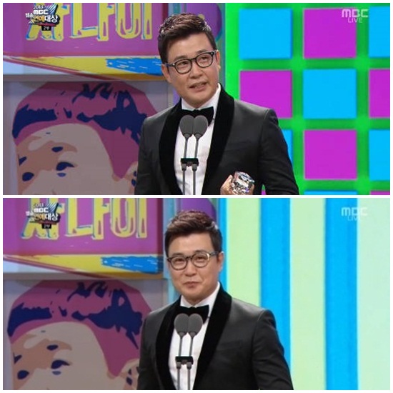 MBC 퇴사 이후 한동안 마음고생을 했던 김성주가 PD상을 받은 뒤 감격을 토로하고 있다./MBC 2013 MBC 방송연예대상 방송 캡처