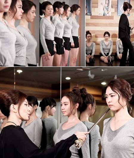 이연희 특훈 3종세트가 공개됐다. / MBC 제공