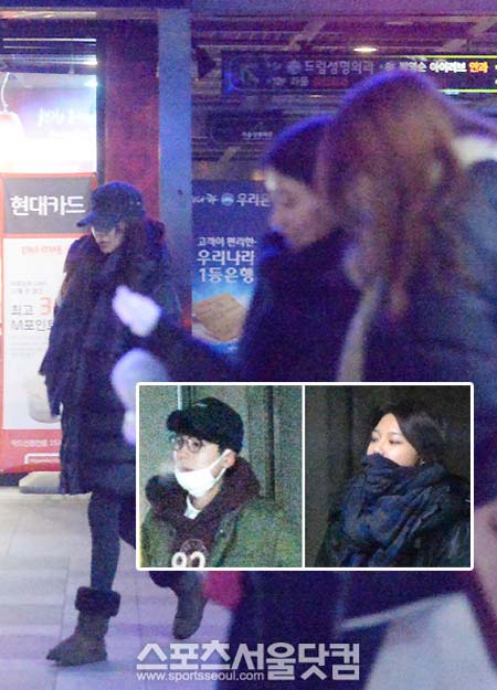 정경호 수영 열애 소식이 전해진 가운데 정경호와 수영의 집안도 주목 받고 있다. / 배정한·문병희 기자