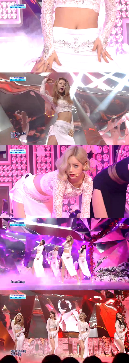 걸스데이가 화끈한 섹시미로 무장해 신곡 썸씽으로 컴백 무대를 꾸미고 있다. /SBS 인기가요 방송 캡처