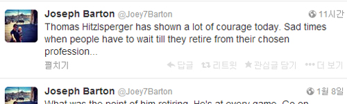 바튼이 8일 자신의 트위터에 히츨스페르거에 대해 트윗을 남기고 있다. / 바튼 트위터
