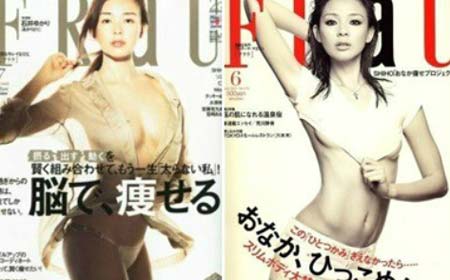 장슬기가 초사랑 코너에 출연해 야노 시호 역을 맡았지만 시청자들의 비난으로 폐지 됐다. / 온라인 커뮤니티