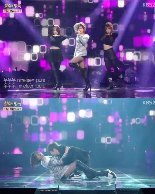 11일 오후 방송된 KBS 2TV 불후의 명곡-전설을 노래에서 알리가 이미자의 열아홉 순정을 섹시한 무대로 꾸며 춤을 추고 있다. / KBS 2TV 불후의 명곡-전설을 노래하다 캡처