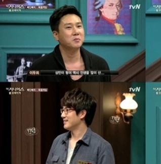 더 지니어스2 이두희 탈락 논란에 대해 누리꾼들의 의견도 엇갈리고 있다. / tvN 방송화면 캡처