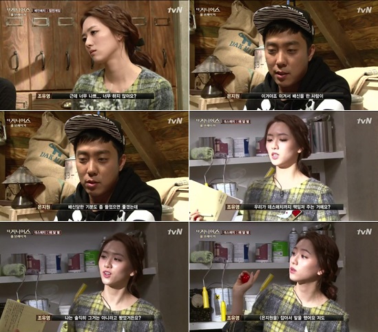 정종연 PD는 플레이어들의 배신에 대해서 출연자 스스로 판단해 결정한 일이지만, 제작진이 간과한 부분도 있다고 말했다. / tvN 더 지니어스2 : 룰 브레이커 방송 캡처