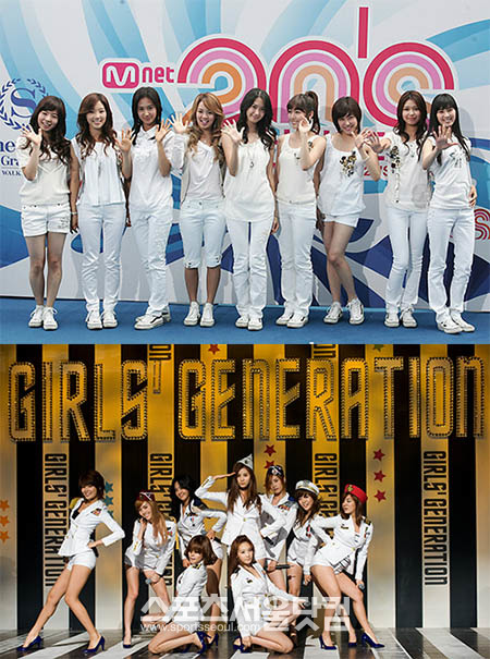 2007년 데뷔한 소녀시대(위)는 꾸준한 사랑을 받으며 지금까지 걸그룹 1인자 자리를 놓치지 않고 있다. /더팩트DB