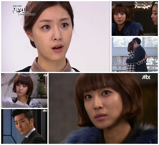 종합편성채널 JTBC 새 일일드라마 귀부인이 식상한 소재를 개성있는 캐릭터와 속도감 있는 진행으로 첫회부터 여성 시청자들의 눈을 사로잡고 있다./JTBC 귀부인 방송 캡처