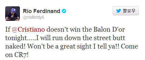 퍼디난드가 호날두가 발롱도르를 수상할 것이라며 이색 공약을 걸었다./ 퍼디난드 트위터 캡처