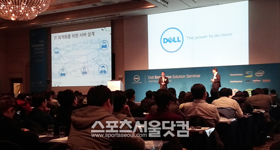 델코리아가 14일 서울 역삼동 리츠칼튼 호텔에서 델 엔터프라이즈 솔루션 세미나를 열고 자사의 최첨단 솔루션과 주요 글로벌 파트너사의 제품을 공개했다./ 황원영 기자