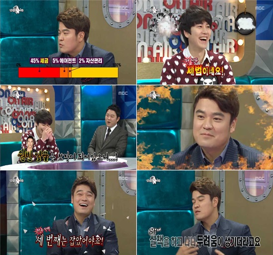 추신수는 MC들의 스타일에 맞게 대처했고 진지하거나 웃긴 이야기들을 고루 잘 섞었다. / MBC 황금어장-라디오 스타 방송 캡처