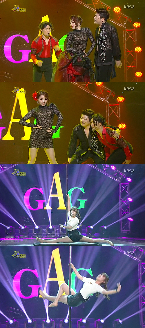 허민이 개그콘서트 댄수다 코너에서 치마 찢기로 각선미를 뽐내 눈길을 끌고 있다. / KBS 2TV 방송화면 캡처