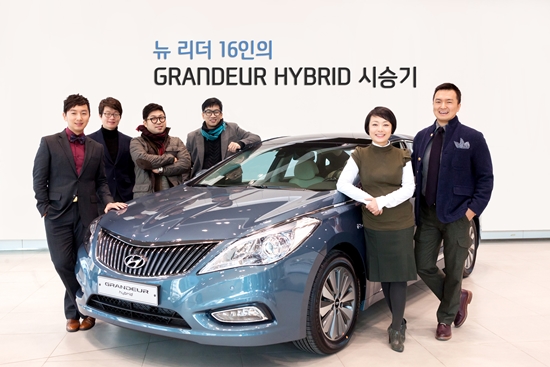 현대자동차는 다음 달 10일까지 뉴 리더 16인의 그랜저 하이브리드 시승기 이벤트를 진행한다고 22일 밝혔다./현대차 제공