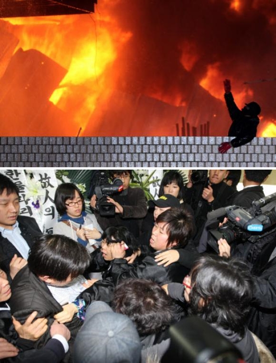 지난 2009년 1월 19일부터 시작된 서울 용산 4구역 철거민대책위원회 회원들의 농성은 전국적으로 큰 파장을 불러왔다. 2009년 1월 20일 새벽 철거민대책위원회 회원들이 농성 중인 한강대로변 재개발지역의 N빌딩 옥상에서 경찰의 강제진압 과정에서 옥상에 설치한 망루에 불이 나자 한 농성 철거민이 안에 사람이 있다며 울부짖고 있는 장면(위). 2009년 1월 22일 오전 용산참사로 숨진 철거민 사망자 5명의 합동분향소가 마련된 용산구 한남동 순천향대병원 장례식장에 당시 한나라당 진영 의원과 관계자들이 유가족들에게 항의를 당하고 있는 모습(아래). /서울신문 제공