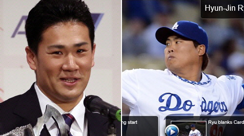 다나카 마사히로(왼쪽)의 입단이 결정된 후 팬들의 관심은 그가 과연 데뷔 첫 해 최고의 활약을 펼친 류현진의 성적을 뛰어넘을 수 있을지 관심이 모아지고 있다. / MLB, LA 다저스 홈페이지 캡처
