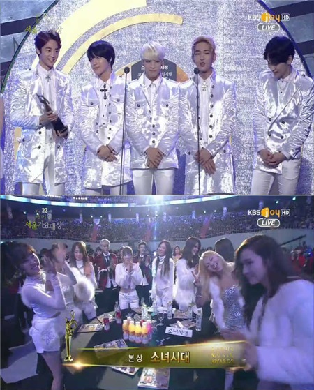 샤이니(위)와 소녀시대 등 수상자들의 화려한 축하무대는 서울가요대상을 더욱 빛냈다. / KBS Joy 서울가요대상 방송 캡처