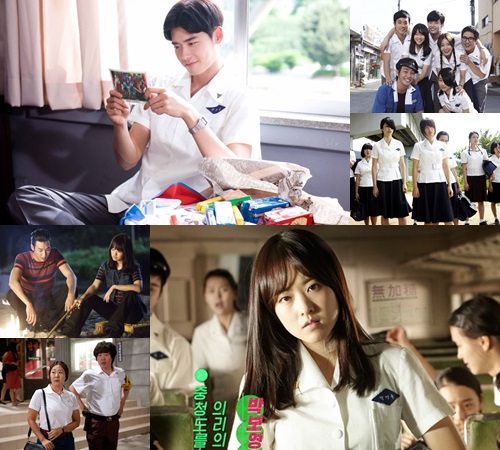 이종석과 박보영의 주연작 피끓는 청춘. 박보영뿐만 아니라 배우들의 변신이 눈에 띈다./영화 스틸컷