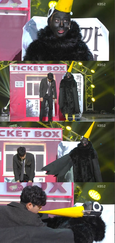 개그우먼 허안나가 26일 오후 방송된 KBS2 개그콘서트-대학로 로맨스에서 파격적인 까마귀 분장으로 시청자들의 웃음보를 자극했다./KBS2 개그콘서트방송 캡처