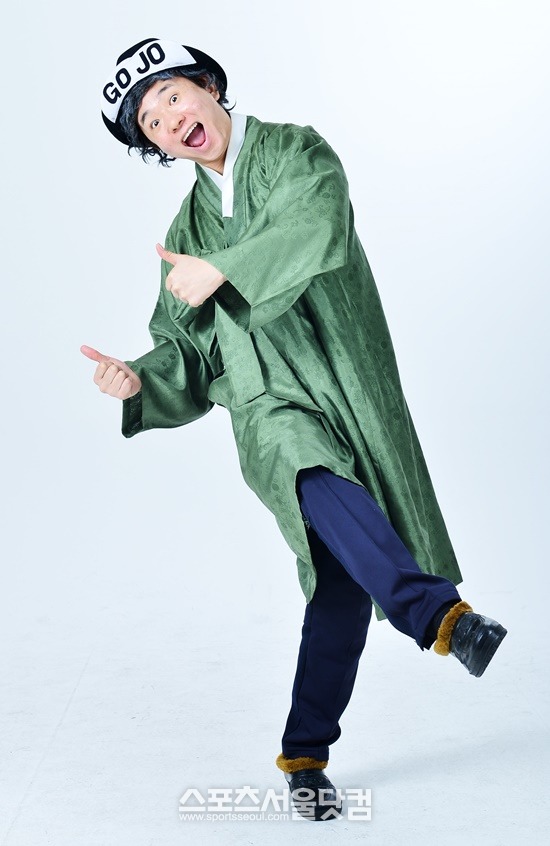 내가 바로 고조할아버지야! 개그맨 박성호가 설날에 대한 설렘을 온몸으로 드러내고 있다. / 배정한 기자