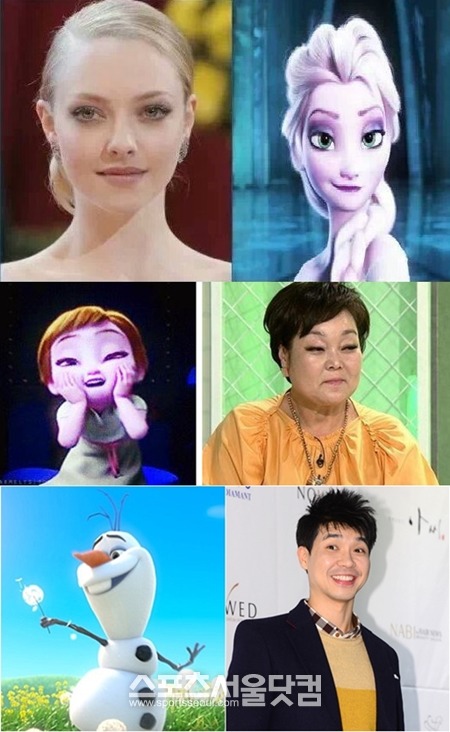 디즈니 애니메이션 겨울왕국의 뜨거운 국내 인기에 영화 속 주인공으로 등장했던 캐릭터와 닮은꼴 연예인을 찾아나선 누리꾼이 날로 많아지고 있다./온라인커뮤니티 캡처, 영화 겨울왕국 스틸 더팩트DB