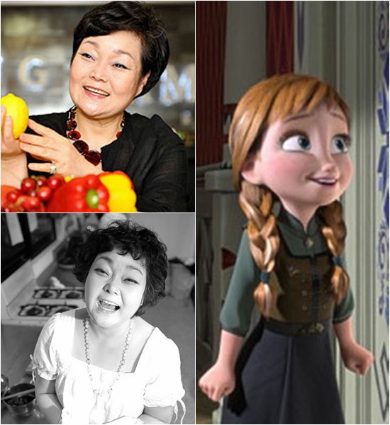 엘사의 동생 안나 캐릭터와 닮은꼴로 언급된 요리 연구가 이혜정. 누리꾼들은 이혜정과 안나가 웃는 표정이 닮았다는 이유를 들었다./이혜정 미니 홈페이지, 영화 겨울왕국스틸