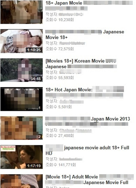 남녀노소 누구나 무료로 동영상을 볼 수 있는 유튜브에서는 손쉽게 야동을 구할 수 있어 우려의 목소리가 높다. 더욱이 아는 사람들 사이에서 유튜브=야동 창고라는 인식도 점차 확산되고 있다./유튜브 캡처