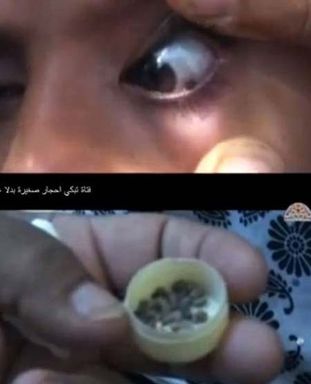 돌 눈물 흘리는 소녀가 눈길을 끌고 있다. / 온라인 커뮤니티