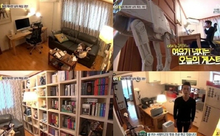 허지웅 집 공개와 더불어 곽정은 열애설 언급이 공개됐다. / tvN 택시