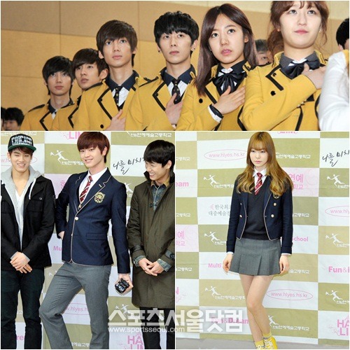 스타들은 모두 각자의 교복을 입고 졸업식에 참석해 마지막 학생 신분을 만끽했다. /김슬기 인턴기자