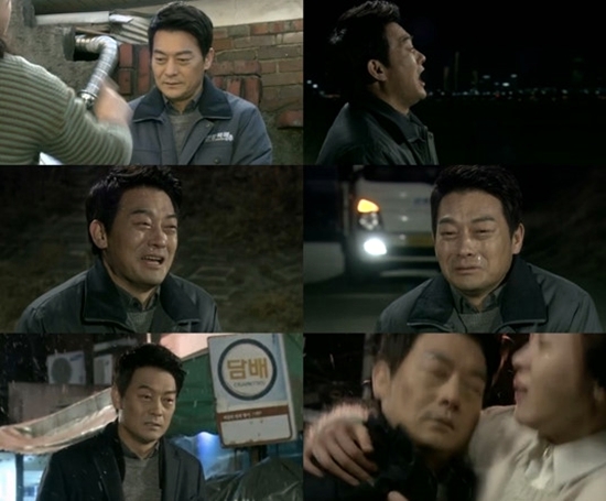 왕가네 식구들에서 가장 많은 동정표를 얻었던 캐릭터는 조성하가 맡아 연기했던 고민중 캐릭터다./KBS2 왕가네 식구들방송 캡처