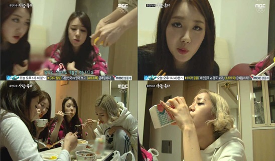 걸스데이가 폭풍 야식 먹방을 보여 주며 털털한 매력을 자랑했다. / MBC 휴먼다큐 사람이 좋다 방송 캡처
