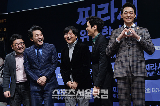 영화 찌라시: 위험한 소문이 한글 맞춤법에 어긋나는 오기로 논란을 빚고 있다. /최진석기자