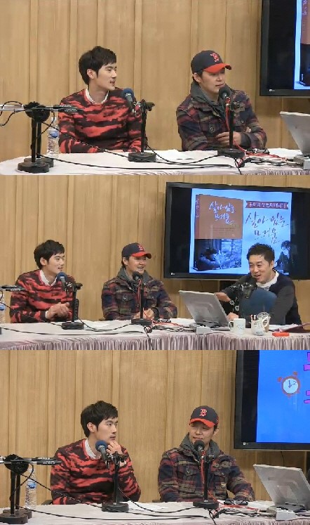 박성웅이 현빈의 실제성격을 공개했다. / SBS 파워FM 두시탈출 컬투쇼