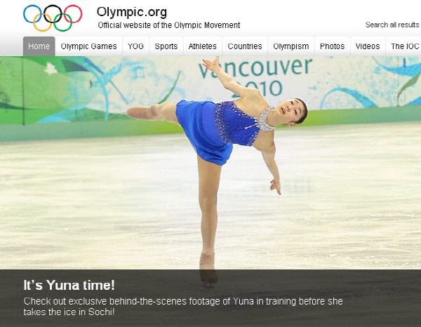 IOC가 19일 메인 화면에 김연아의 인터뷰 영상을 올렸다. / IOC 홈페이지