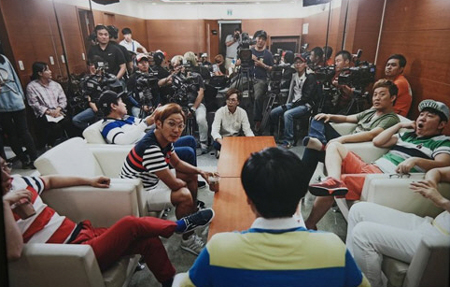 무한도전 유재석 시점 사진이 눈길을 끌고 있다. / 온라인 커뮤니티