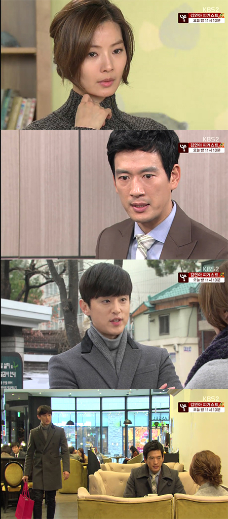 윤소이, 박정철, 권율(위에서부터)이 악연을 예고했다. /KBS2 천상여자 방송 캡처