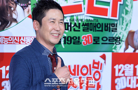 신동엽 이효리 언급이 공개됐다. / 최진석 기자