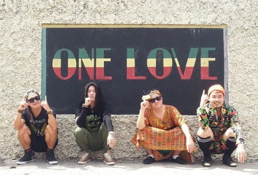 무한도전 자메이카 포착 사진이 화제다. / 김태호 트위터